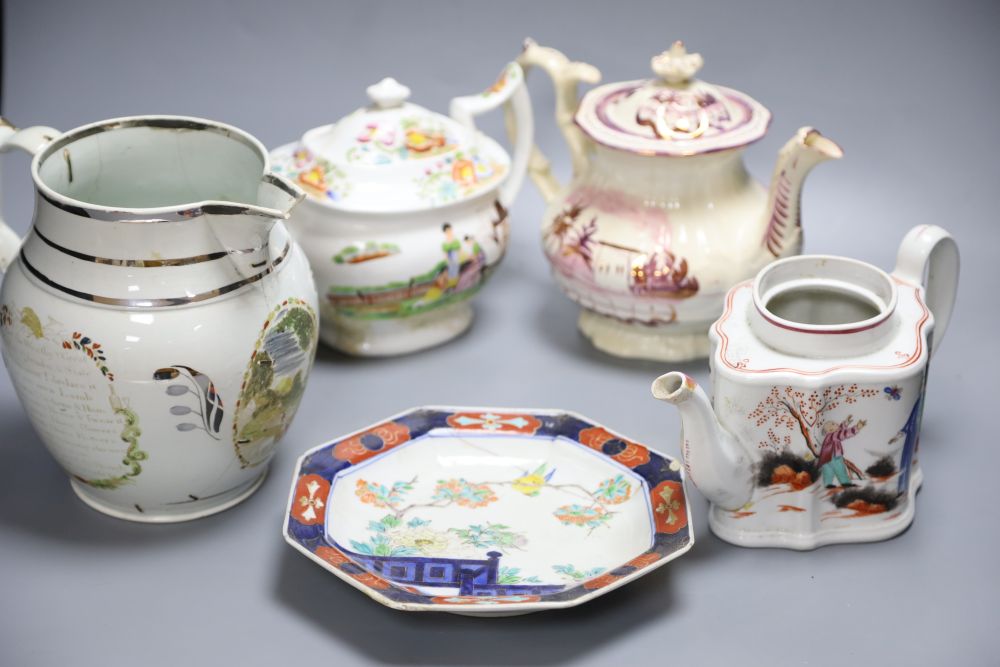 Early 19th century English table ware including Newhall type teapot